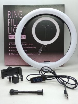 ARO LED 26CM BLANCO (AR01)