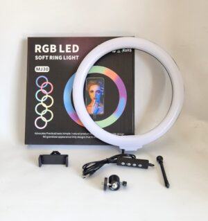 ARO LED RGB 30CM SIN TRIPODE (AR30RG)